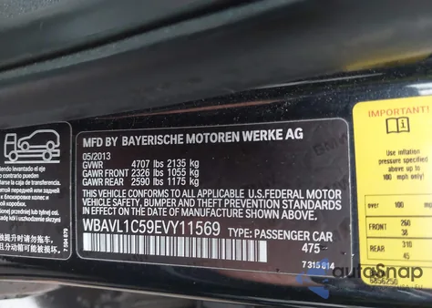 2014 BMW X1 xDrive28I из США, поврежденный, VIN WBAVL1C59EVY11569